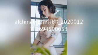 3/6最新 火辣身材干净的逼逼很是粉嫩淫声荡语自己玩VIP1196