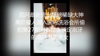 国产 tsAlison 和萌妹女友⭐口交 足交 啪啪⭐3年记录【110v】 (53)