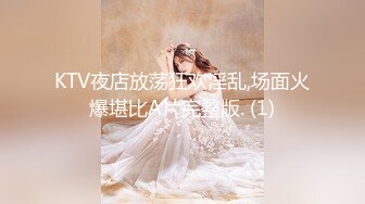 《新鲜出炉》优质极品小姐姐长腿模特桃夭夭推特女奴yaoyao11养成记专注专业捆绑K9露出反差性玩物