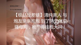  2024-10-03 星空传媒XKTY-005淫荡律师肉体服务