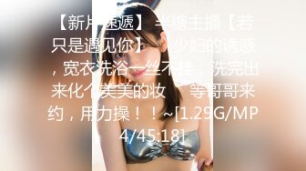 裸舞女神 动感超燃热舞~抖奶电臀激情四射 【清虞-清野】 性感衣服双乳狂跳【126v】 (94)