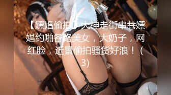 表面看着单纯的碎花裙妹妹没想到来了酒店比我都放的开，自摸骚逼求大鸡吧插入