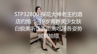 新人小夫妻露脸啪啪卧室做爱花样很多解锁很多姿势操的小妹妹乐乐呵呵开心极了