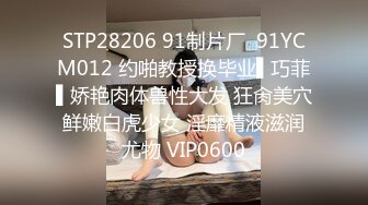 [原創錄制](no_sex)20240203_想入菲比