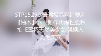 STP24647 清纯带点性感肉感美女夫妻居家啪啪，揉捏大白奶子，上位骑乘扭动屁股，扶着大屁股后入，撞击奶子一直晃动 VIP2209