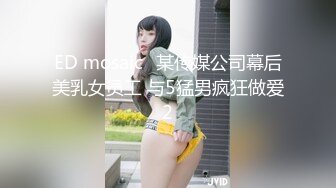 大奶黑丝少妇 啊宝贝太深了好想要 好棒底下好痒 身材丰满 在沙发被小哥多姿势输出 骚叫不停