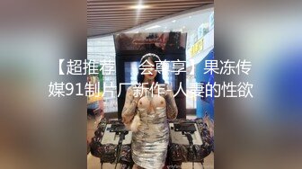 【新速片遞】 2023-1-18【模特写真丶探花】找女技师，说是00年的，黑丝高跟鞋性感妹子，吸吮大奶子，各种姿势一顿爆操