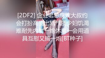 这也是一个虎娘们