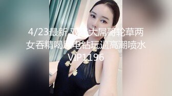 大屁股拉丁裔从阴道中排出乳汁。- vero buffone_1080p