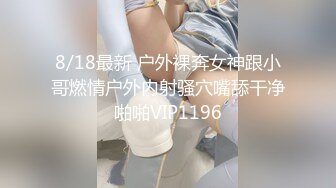 20岁女神下海！纯欲巅峰【田园橘子】这腰身这屁股简直绝了，毛茸茸的小逼逼，好想扑上去舔一下 (2)