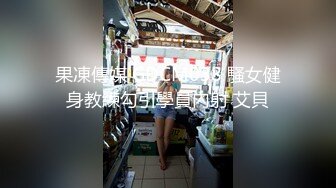 焦点jdsy-011我要做公公的骚母狗