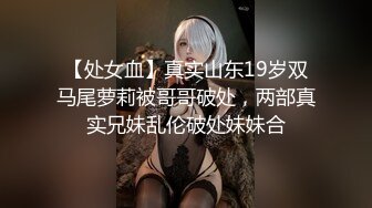 STP15408 长相舔美萌妹刚约的小哥哥对能力表示怀疑，妹子要求舔逼各种姿势体验一番，抬腿侧入最后内射