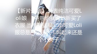 SWAG 眼镜妹子无码性爱影片流出 Q娜