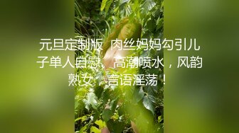  牛B小伙各种姿势爆操极品空姐完美露脸高清原版