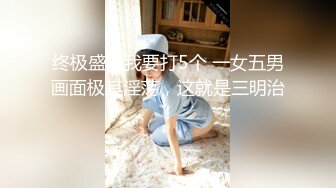 【台湾三级】动感女作家