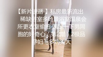  刚刚下海没几天处女刚开鲍的18岁美腿美少女