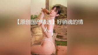 【OnlyFans】2023年6月约啪达人粉味芒果，炮王与多个妹子双飞群P3P，大奶少妇，娇小嫩妹，长腿御姐，艳福不浅 24