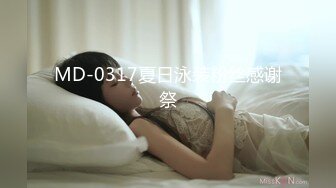 【AI换脸视频】吴倩  女友与前任的狂乱之夜