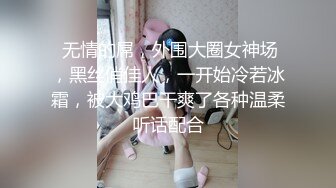 【4K增强-无码破解】-JYMA-029-Un