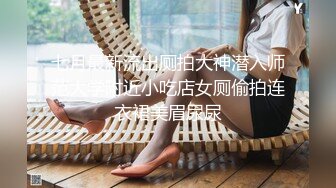 是女大糯糯呀_20240727-185357-604