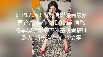 办公楼女厕偷拍白纱裙漂亮小妹阴毛杂乱的大肥逼