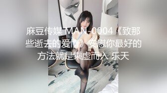 STP17501 【今日推荐】最新麻豆传媒映画国产AV巨制-饥渴的女上司 犯错员工性爱惩罚 国语中文 妖媚女优千鹤出演