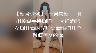 震撼福利✨最新流出NTR骚妻极品崇黑讨黑BBC女神【爱已婚少妇】私拍完结，被黑驴屌花式爆肏3P生猛国屌已经满足不了 (3)