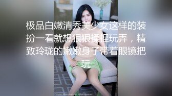 STP18528 广州精品大圈 温柔懂事 甜美小清新 女友般感觉，激吻不停小姐姐太敬业好温柔