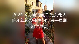 半夜后入肥臀老婆