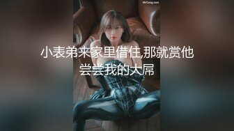 外围女模特镜头前奶子坚挺逼逼水多，各种骚浪动作不断，道具摩擦骚穴特写