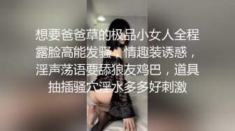 清纯文静又很骚刚下海小姐姐，拿出振动棒舔弄表情妩媚，揉捏粉嫩大奶子，白色丝袜摩擦小穴，娇喘呻吟好听