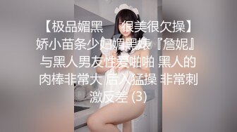 精品露脸❤️水电工疏通人妻下水管道老师内射学生3