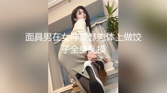 《果条果贷》本次逾期20位主角（网红，学妹，少妇）再次打造全新视觉盛宴4 (1)