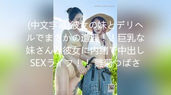 麻豆传媒正统新作MD203-熏香麻醉女租客 虐恋强操 变态母子强奸性癖 乱伦双飞 高清720P原版首发