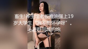 被大哥草服的小女人，全程露脸舔弄大鸡巴样子好骚，被大哥无套爆草，各种体位蹂躏抽插，射在肚子上真的刺激