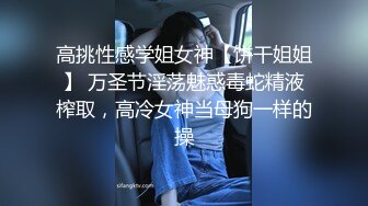 不要了不行了 操死啦 被边操边摸豆豆 太敏感高潮就浑身颤抖