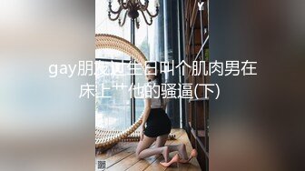 广州大型成人用品展大奶模特各种无底线故意漏奶漏毛 (5)