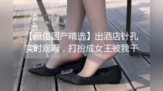 教练和学员看对眼互相勾引,吓跑其他学员