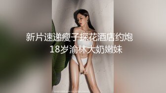 【Summer_Ki】(KKiop_77) StripChat 激情持续潮喷 诱人制服身材 超大合集【136V】 (61)