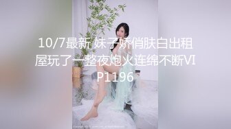 极品尤物美女！外表甜美性感！大尺度自慰，跳蛋假屌双管齐下，椅子上骑坐深插，高潮出水爽翻