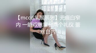 【老婆姨姐闺蜜换着探花】帅小伙双飞场