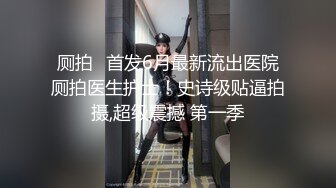  丝袜高跟极品少妇跟大哥激情啪啪，全程露脸深喉草嘴，多体位爆草干了骚逼干菊花