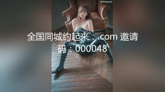 Princessdolly雨橙束缚痴女OL逆袭