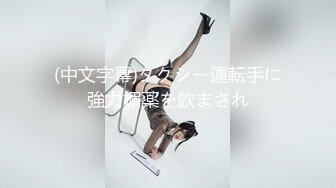 金华 后入身材苗条粉嫩大骚B