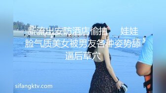 “不行一会你床单都是血我是处女”对白刺激带感✅以看电影为由把单纯女大生骗到住所强行扒光啪啪内射全程老刺激了无水原版