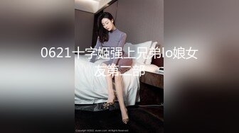 我家的莉莉安娜