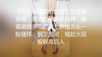 大學剛畢業23歲正在找工作妹子約炮大神壹直說肉棒好大從頭叫到尾強行內射還生氣了