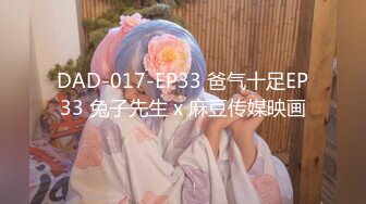 91大神约操极品淫妻大尺度性爱私拍流出 多姿势抽插 豪乳女神篇 完美露脸 (82)