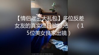 【自整理】Pornhub博主KWolfT 扩肛 调教 SM 微重口   最新视频合集【127V】 (105)