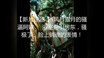 FC2-PPV-3136402 做面包店海报女郎喝酒后3P连续中出